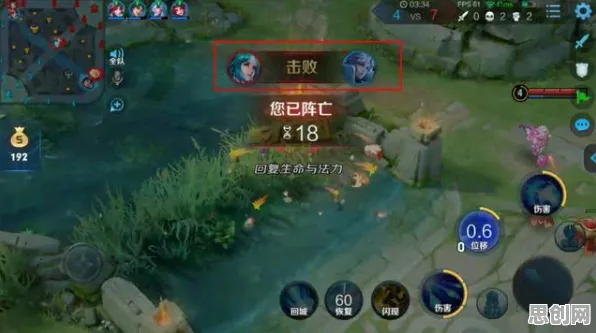 比口碑炸裂放置挂机更爽的神雕侠侣手游来了！策略战棋玩法全新赛季登陆全平台，PVE激战休闲治愈，颠覆体验！