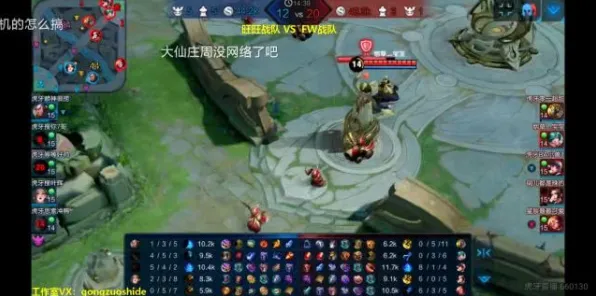 比口碑炸裂放置挂机更爽的神雕侠侣手游来了！策略战棋玩法全新赛季登陆全平台，PVE激战休闲治愈，颠覆体验！