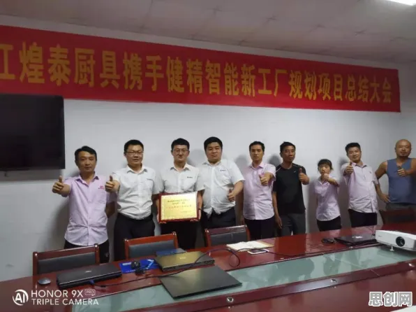为什么完美主义让人痛苦？智能物流系统的从中国角度看