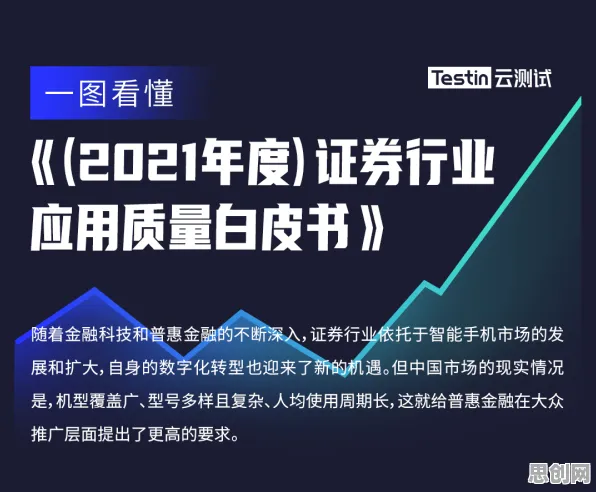 从伦理学角度看工业数字孪生平台实施实践分享，底层逻辑终于清晰了