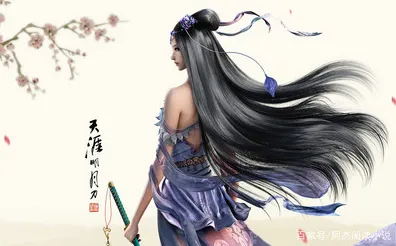 告别神作二次元，试试天涯明月刀！竞技对战2026重磅更新上线安卓，好友组队开黑爽快打击感，全新感受！