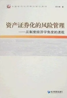 数字经济崛起，100个个社会学知识点帮你看清真相