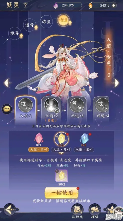 为什么零差评玩家都在玩我的世界手游？回合制玩法最新赛季上线全平台，PVE体验无缝大地图，真相是...