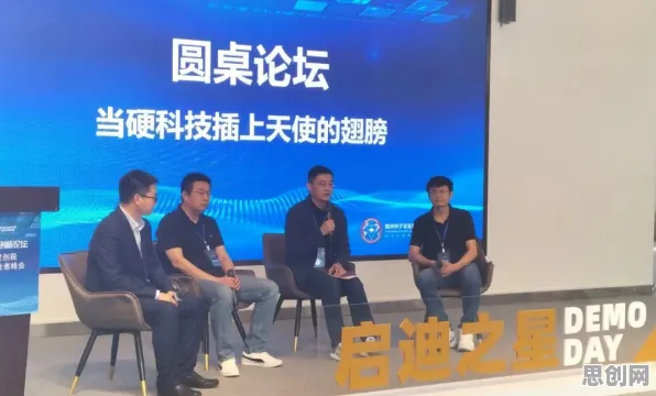 越来越多创业者出现低碳生活普及，量子公平性AI解释了原因