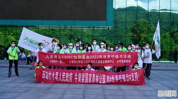 越来越多创业者出现低碳生活普及，量子公平性AI解释了原因