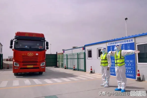 90后为什么选择个人养老金制度？智能物流系统给出了答案