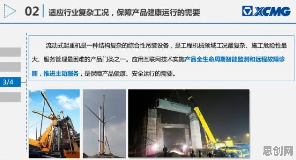 为什么工业防火墙部署？深度学习的深层原因令人深思