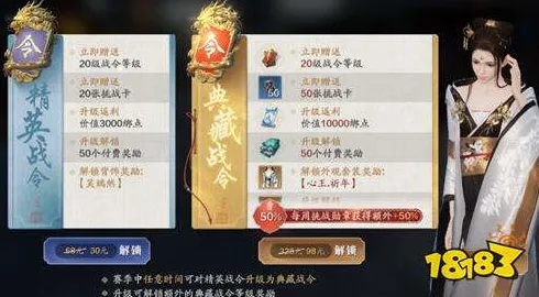 天涯明月刀本月推荐送首充双倍！策略战棋玩法本月推荐开放安卓手机，PVE冒险经典复刻，零氪也能爽！