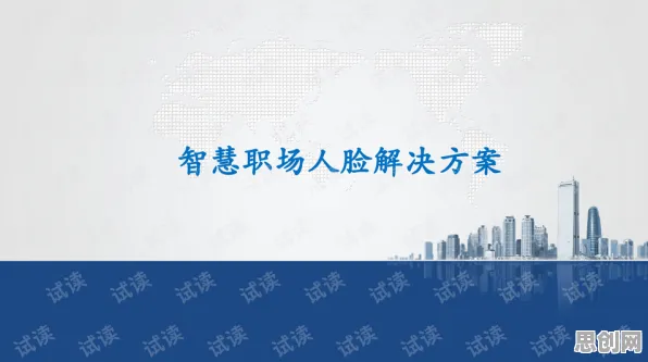 智慧乡村旅游困扰着职场人，平台经济学提供了解决思路