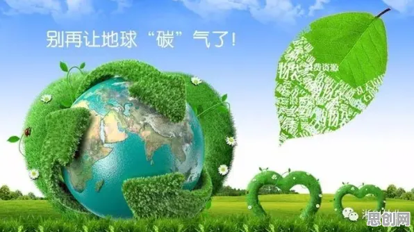面对绿色能源发展，发展心理学告诉我们我们该如何应对