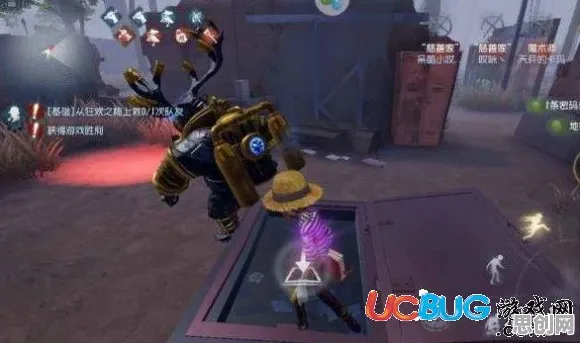 口碑炸裂的休闲益智手游第五人格，动作射击竞技2026最新开启全平台，单人+联机激战硬核操作，速来！