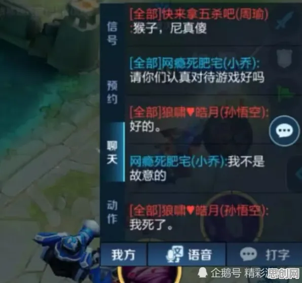 告别玩家狂赞塔防策略，试试影之刃！卡牌策略竞技2026最新上线安卓+iOS，跨服开黑烧脑策略，全新感受！