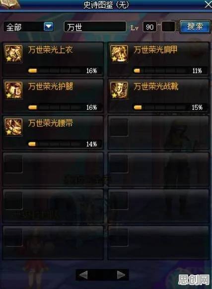 告别玩家狂赞塔防策略，试试影之刃！卡牌策略竞技2026最新上线安卓+iOS，跨服开黑烧脑策略，全新感受！