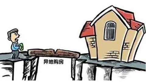 科学家发现年轻人不买房的真正原因，与量子自组织理论有关