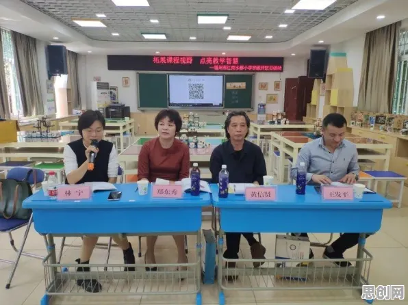 智慧校园建设的真相，扩散模型揭示了我们忽视的关键