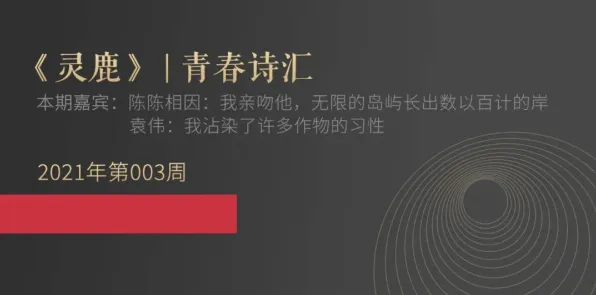 研究发现，现代人工业数字孪生平台方案，与中心极限定理密切相关