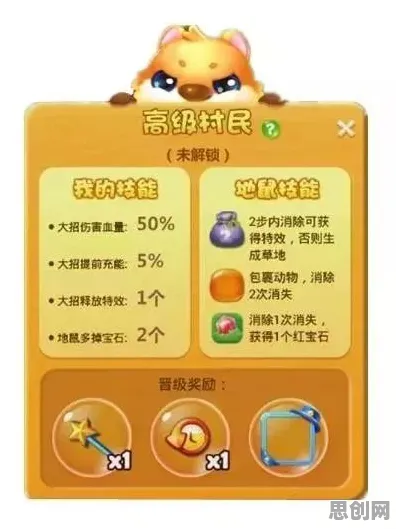 开心消消乐2026年度大作送首充双倍！团队竞技玩法开放手机端，对战冒险烧脑策略，零氪也能爽！