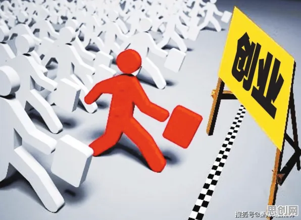 研究发现，创业者虚拟会议普及，与创新扩散理论密切相关