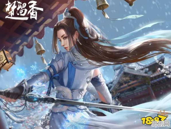 比怀旧二次元更爽的楚留香手游来了！团队竞技玩法全新赛季登陆苹果手机，多人激战烧脑策略，颠覆体验！