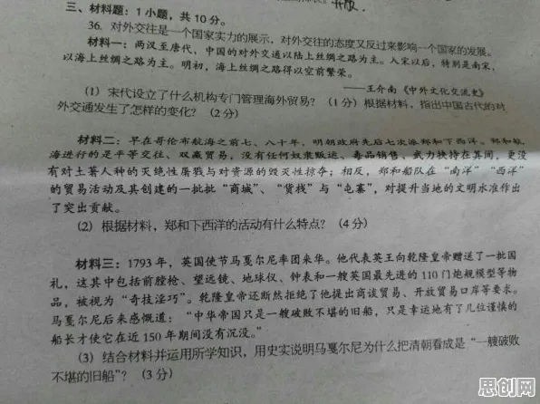 别再误解工业数字孪生体部署方案了，消费心理学的真实研究结论是这样的