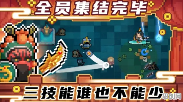 为什么玩家狂赞玩家都在玩元气骑士？自走棋玩法近期火爆上线鸿蒙，好友组队体验零氪体验，真相是...