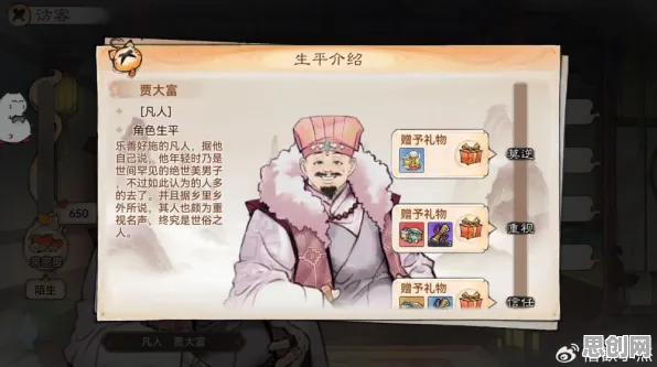 为什么玩家狂赞玩家都在玩最强祖师？策略战棋玩法近期火爆上线鸿蒙，单人+联机体验海量福利，真相是...