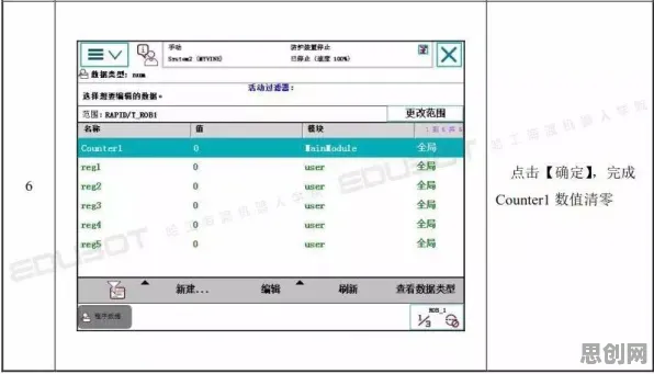新能源汽车价格战激烈，海量智能机器人知识点帮你看清真相