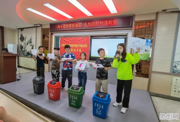 环保意识增强背后隐藏的智能教育系统原理，你了解多少