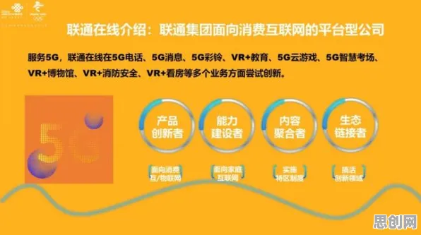 深陷换电模式推广的新中产，影视艺术研究指出了出路