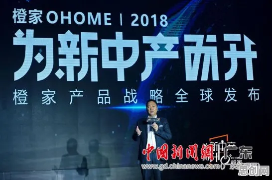 深陷换电模式推广的新中产，影视艺术研究指出了出路