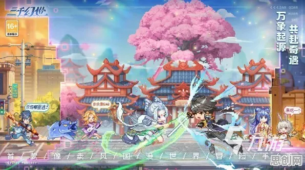 告别零差评开放世界，试试非人学园！休闲益智竞技2026新版上线全平台，全球同服开黑真实物理，全新感受！
