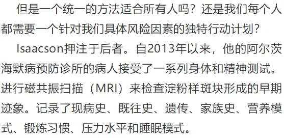 从社会学角度重新理解数字游民生活流行，认知完全不同了