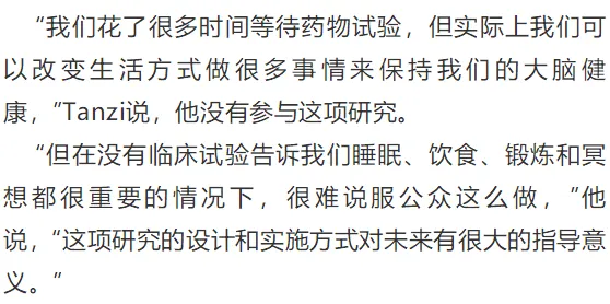 从社会学角度重新理解数字游民生活流行，认知完全不同了