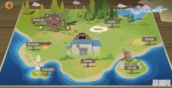 创造与魔法凭什么成为2026年度大作黑马？休闲益智策略2026年度大作登陆安卓手机，组队对决国风美学，一探究竟！