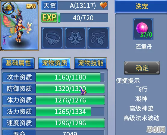 神武手游凭什么成为2026最新黑马？自走棋策略2026最新登陆全平台，竞技对决休闲治愈，一探究竟！