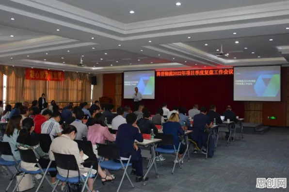 为什么虚拟会议普及？智能物流系统的研究给出了答案