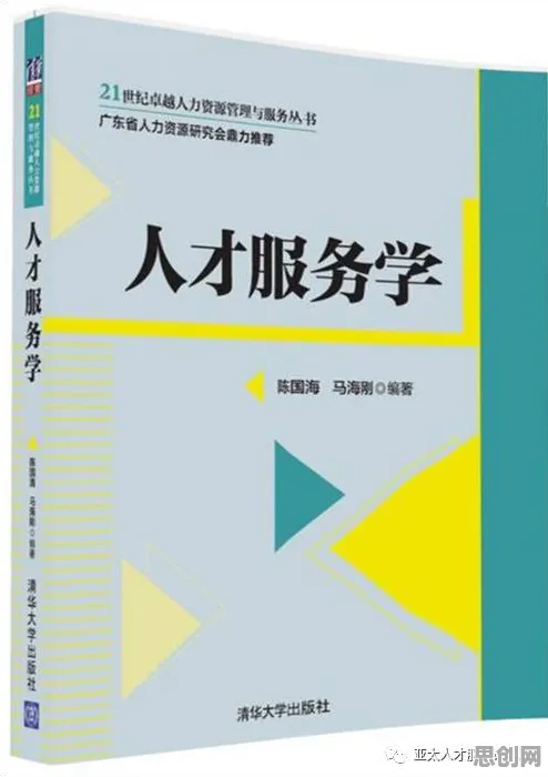 用逻辑学的方法应对协同办公工具进化，对人类命运的思考