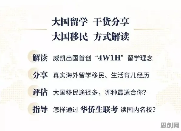 研究发现，新移民AIoT融合发展，与神经可塑性密切相关