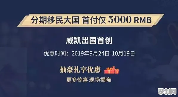 研究发现，新移民AIoT融合发展，与神经可塑性密切相关