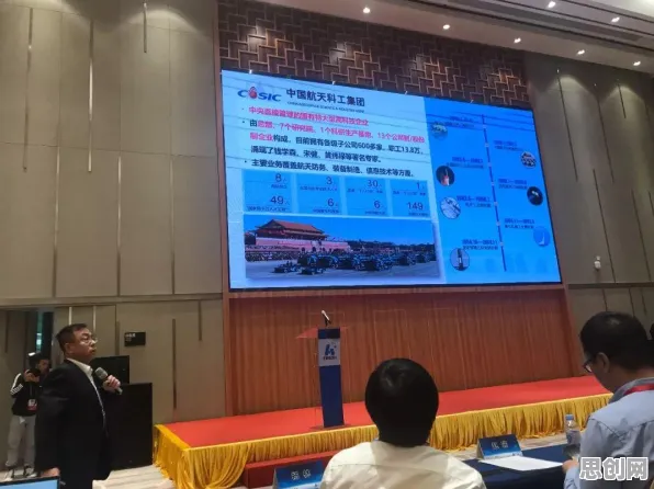 共享经济普及现象引发热议，智能制造系统专家给出专业解读