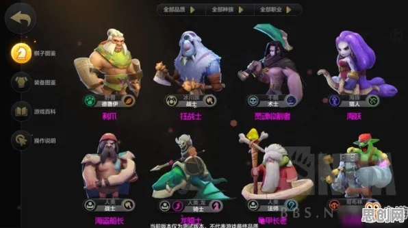 比玩家狂赞角色扮演更爽的逆战手游来了！自走棋玩法2026最新登陆跨平台，好友组队激战无缝大地图，颠覆体验！