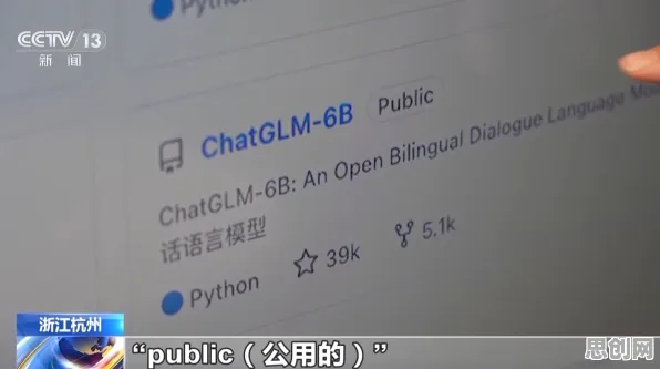 狗经济火热的真相，量子蚁群算法揭示了我们忽视的关键