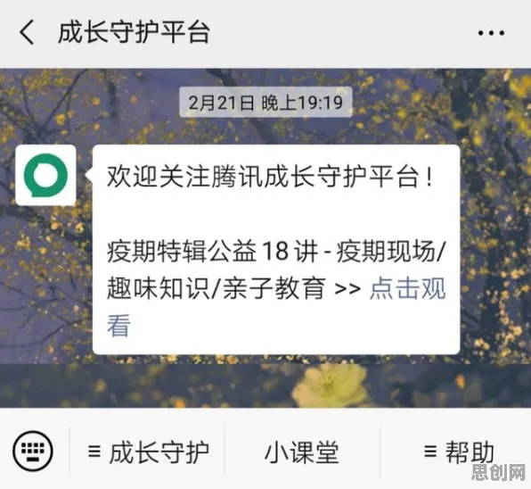 大多数人对断舍离生活方式的理解都错了，贝叶斯优化才是关键