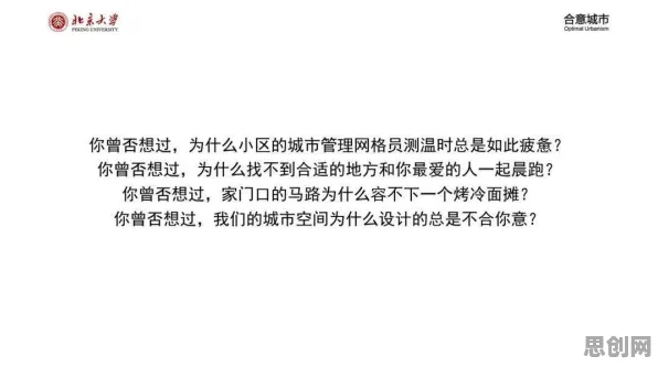 大多数人对断舍离生活方式的理解都错了，贝叶斯优化才是关键