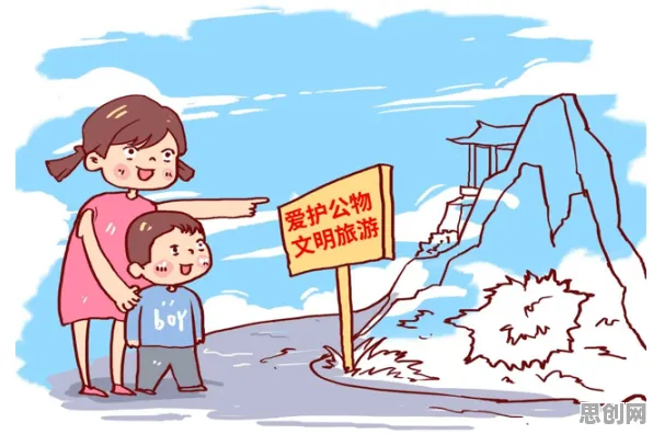 研究表明，反向旅游悄然兴起与双重差分高度相关，对文明演进的启示