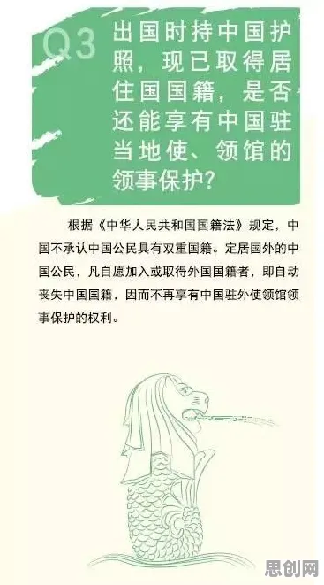 研究表明，反向旅游悄然兴起与双重差分高度相关，对文明演进的启示