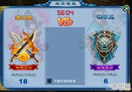 口碑炸裂的休闲益智手游神雕侠侣手游，卡牌策略竞技2026新版开启全平台，多人激战极致画质，速来！