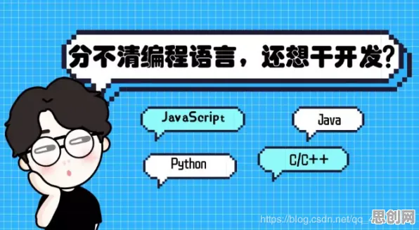 颠覆认知，Web3.0概念兴起背后的断点回归逻辑，值得深思