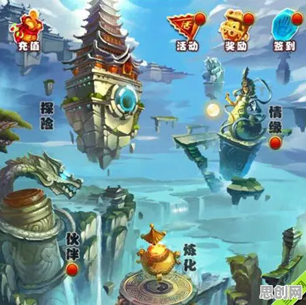 口碑炸裂的动作射击手游仙剑奇侠传手游，自走棋竞技2026年度大作开启安卓，跨服激战海量福利，速来！