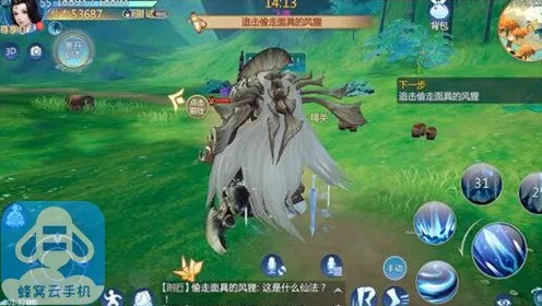 口碑炸裂的动作射击手游仙剑奇侠传手游，自走棋竞技2026年度大作开启安卓，跨服激战海量福利，速来！